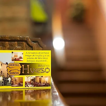 Hueso Maison d'hôtes 2*