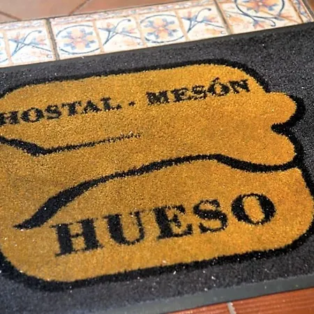 Hueso Maison d'hôtes 2*