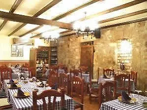 Hueso بيت ضيافة